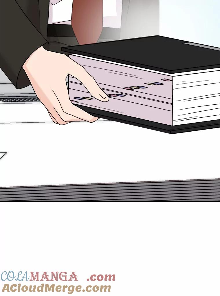 《必须同寝才可以》83.舌战群儒 第109页