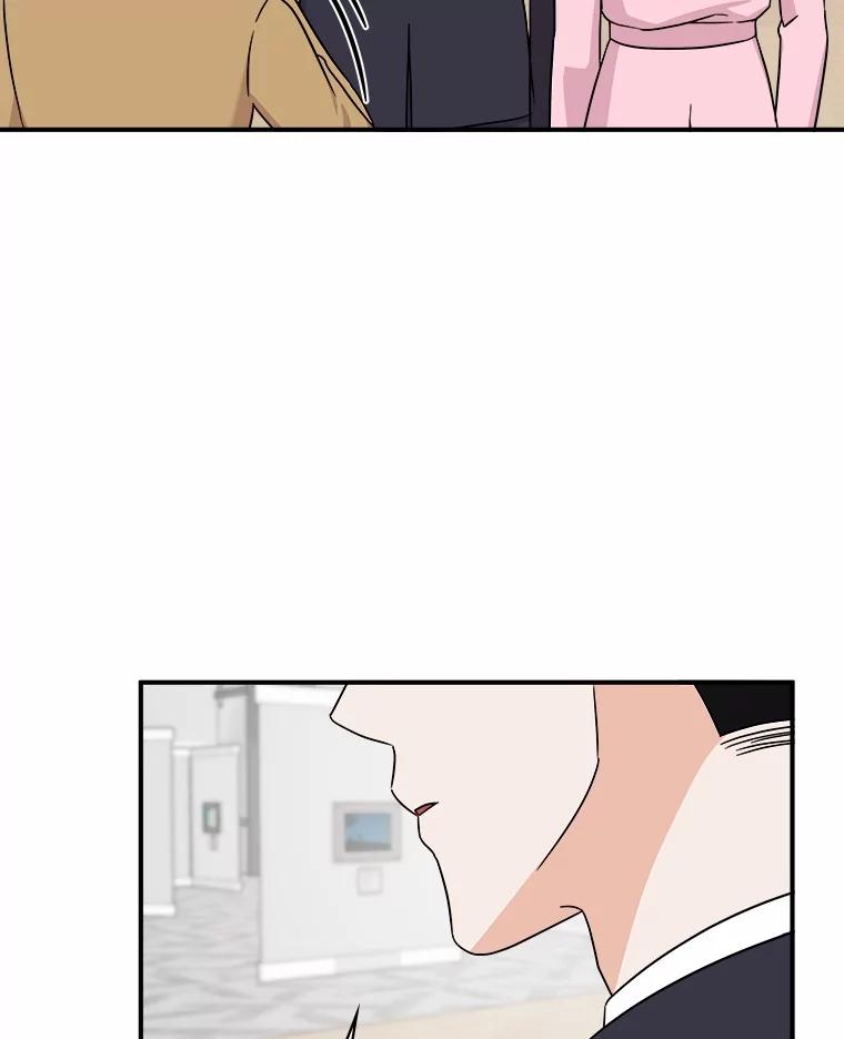 《必须同寝才可以》83.舌战群儒 第52页