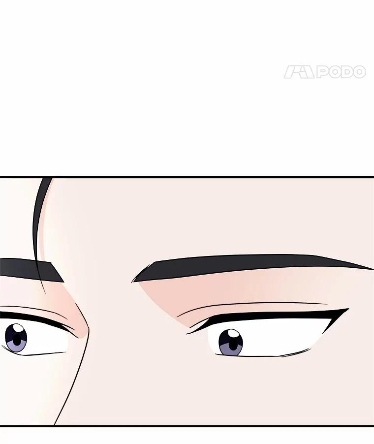 《必须同寝才可以》83.舌战群儒 第60页