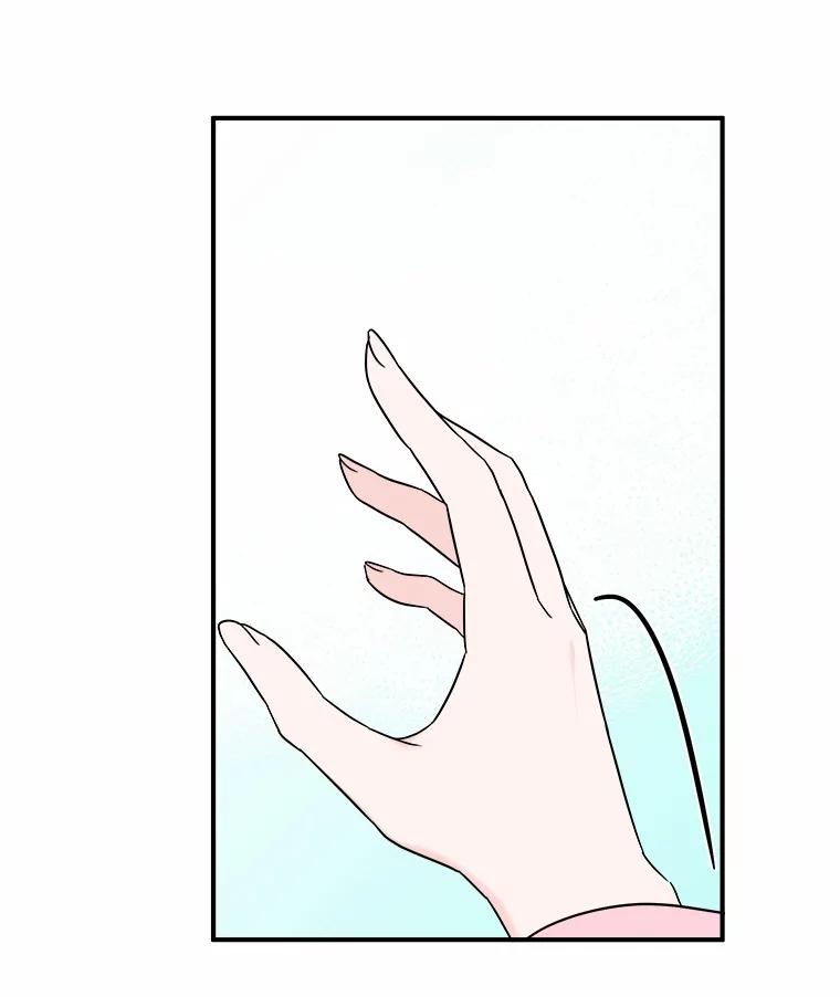 《必须同寝才可以》83.舌战群儒 第59页