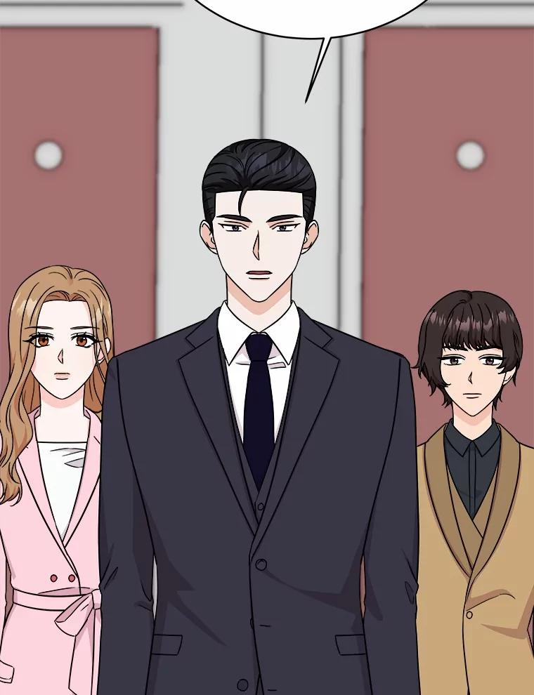 《必须同寝才可以》83.舌战群儒 第68页