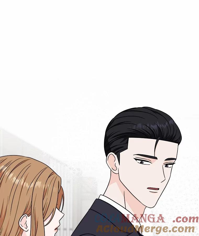 《必须同寝才可以》83.舌战群儒 第61页