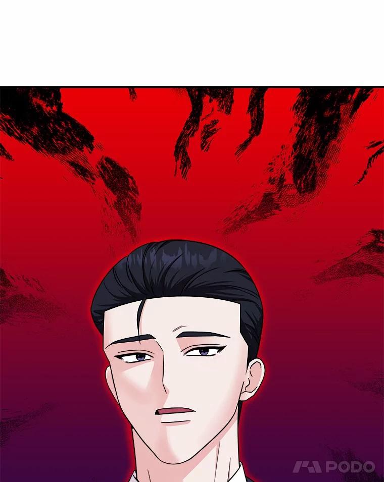《必须同寝才可以》83.舌战群儒 第19页