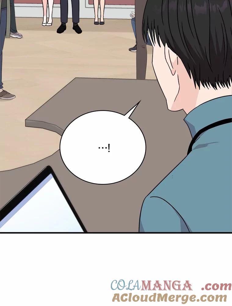 《必须同寝才可以》83.舌战群儒 第13页
