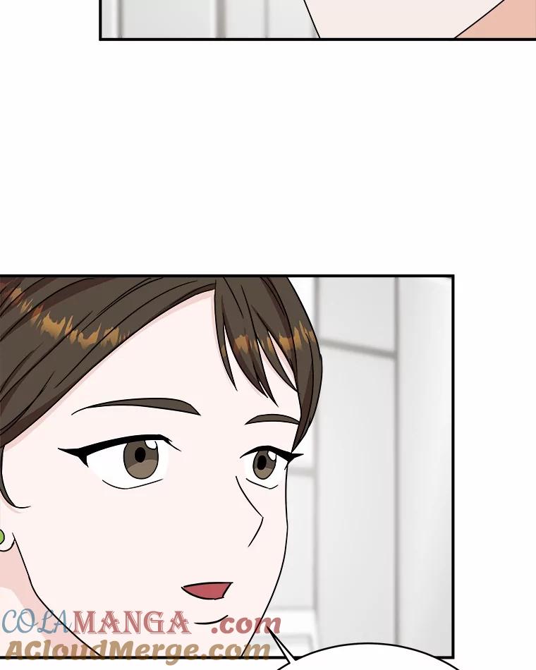 《必须同寝才可以》83.舌战群儒 第41页