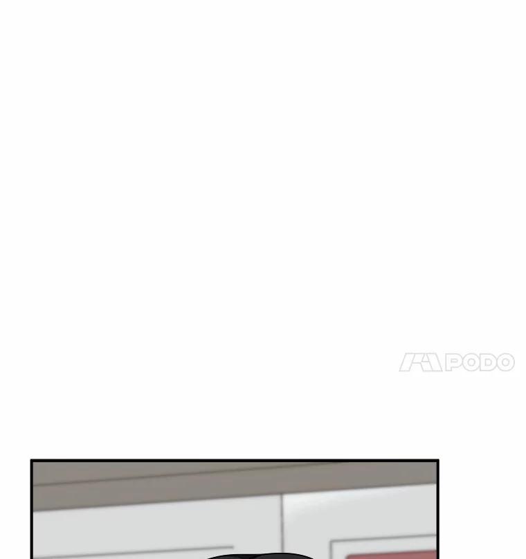 《必须同寝才可以》83.舌战群儒 第8页