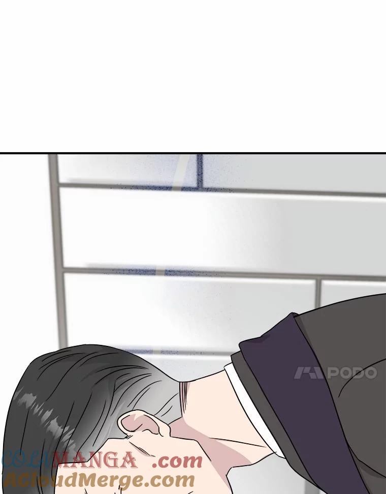 《必须同寝才可以》84.顺利解决 第113页
