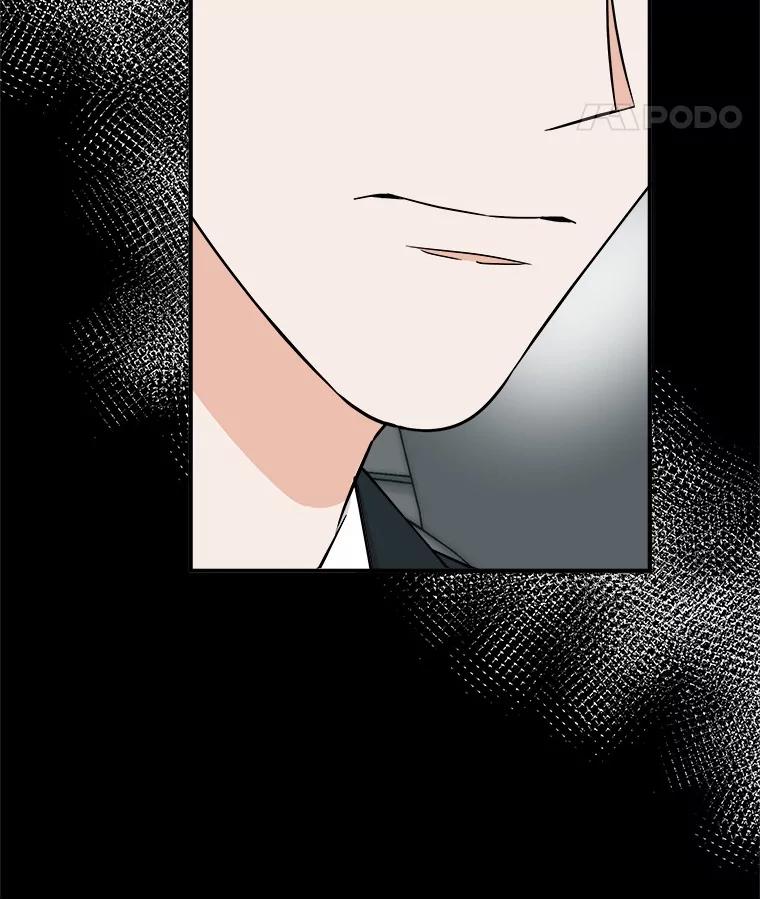 《必须同寝才可以》84.顺利解决 第100页