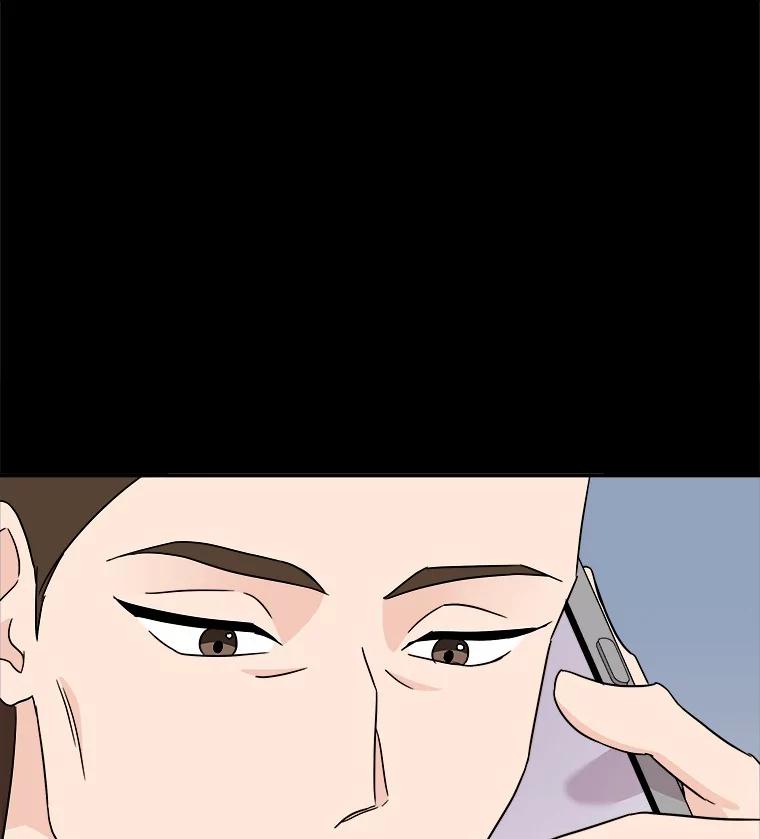 《必须同寝才可以》84.顺利解决 第30页