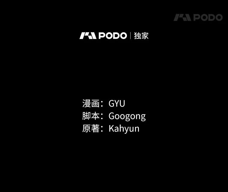 《必须同寝才可以》84.顺利解决 第36页