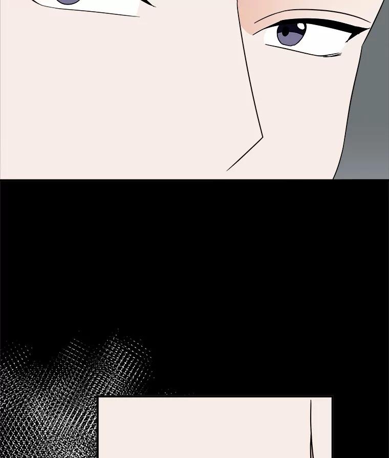 《必须同寝才可以》84.顺利解决 第99页