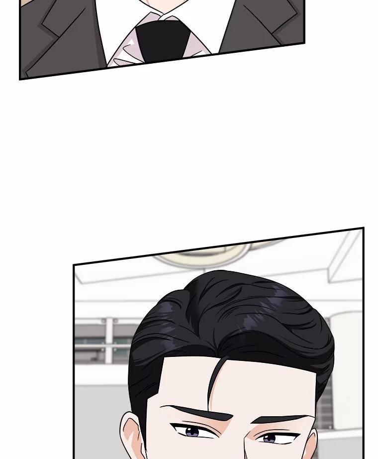 《必须同寝才可以》85.皆大欢喜 第23页