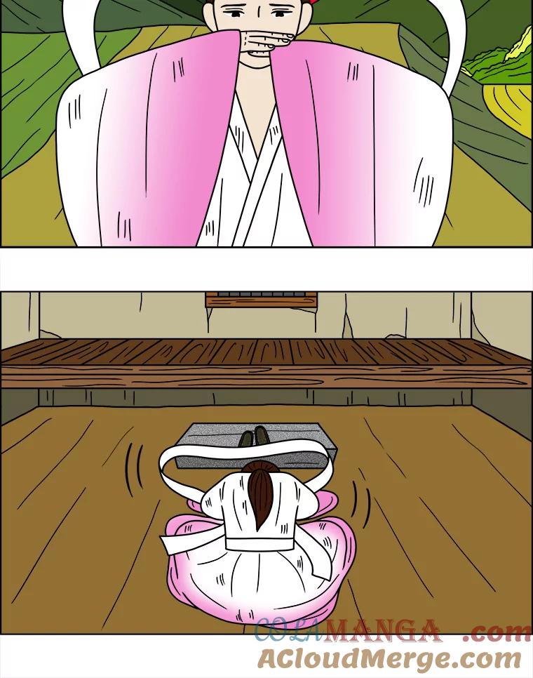 《双甲路边摊》89.空饭桌（7） 第22页