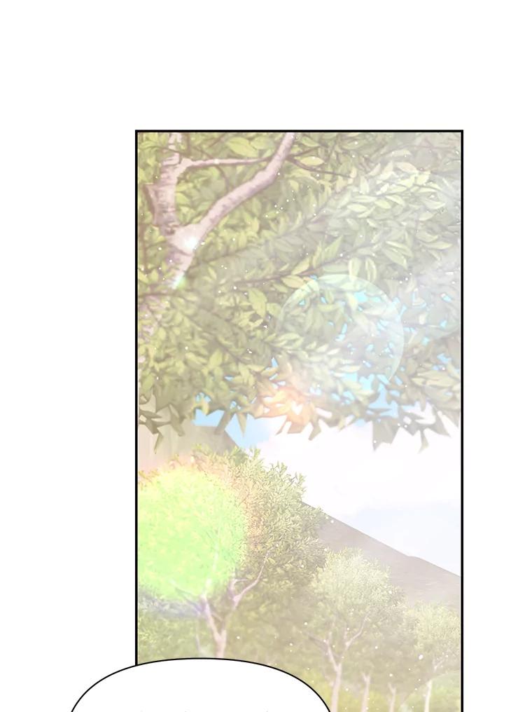 《林德尔又出什么事了？》7.月迎花影 第68页
