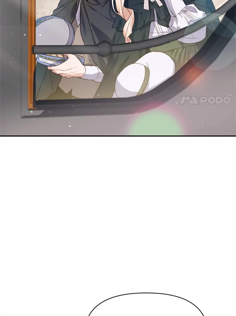 《林德尔又出什么事了？》7.月迎花影 第70页