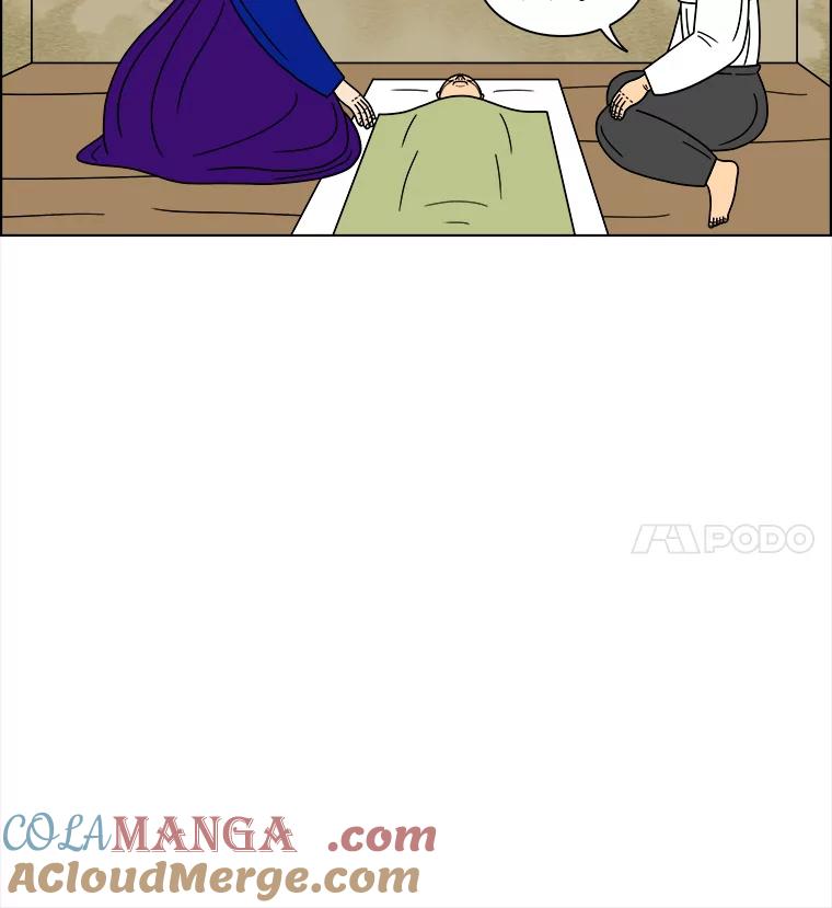 《双甲路边摊》93.玉春糖（2） 第46页