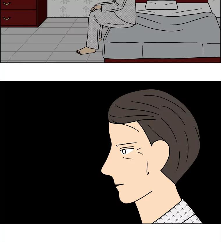 《双甲路边摊》95.玉春糖（4） 第21页