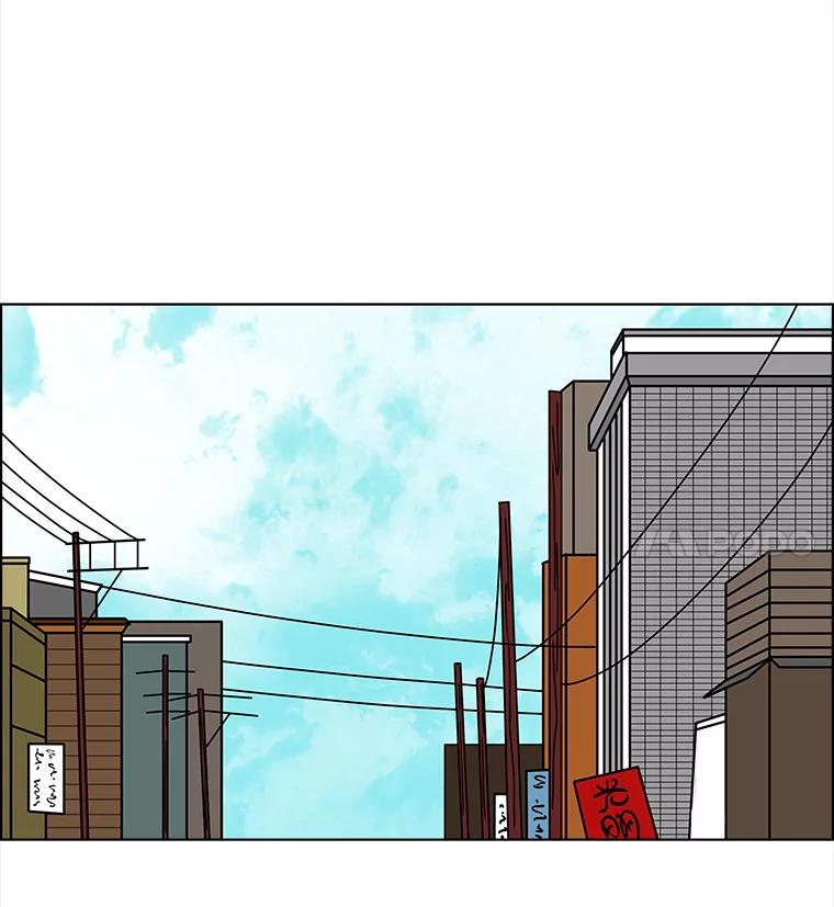 《双甲路边摊》95.玉春糖（4） 第47页