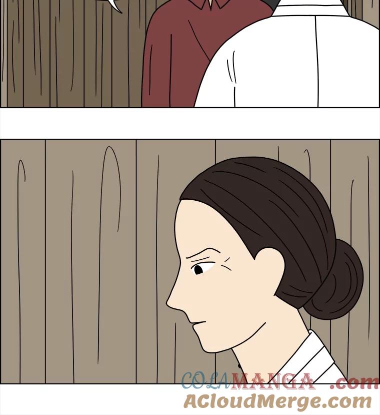 《双甲路边摊》95.玉春糖（4） 第25页