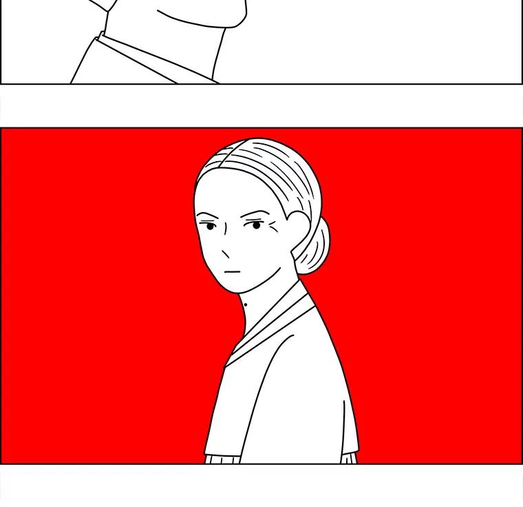 《双甲路边摊》95.玉春糖（4） 第56页