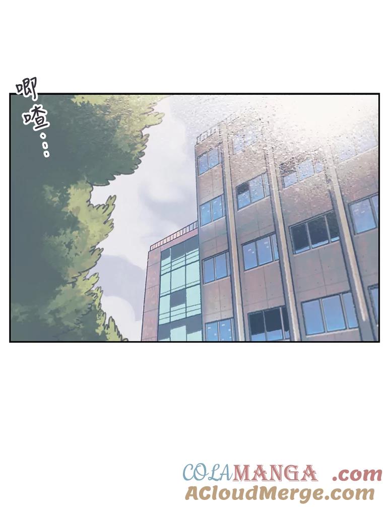 《欢迎收看书生秀》96.展示射击 第58页