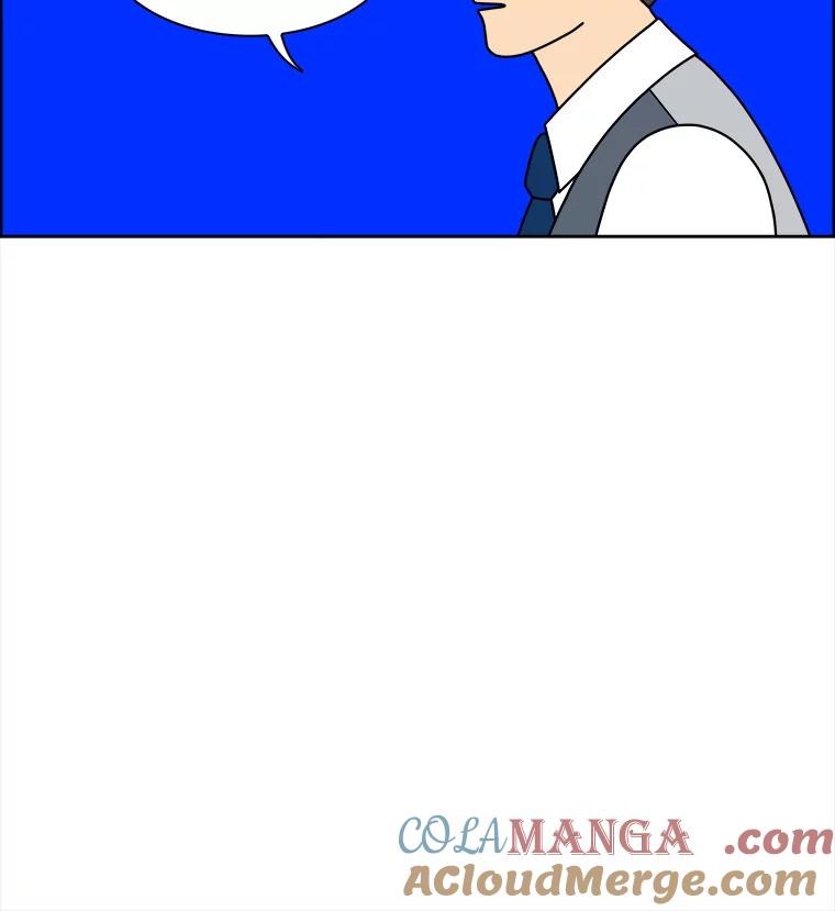 《双甲路边摊》97.玉春糖（6） 第25页