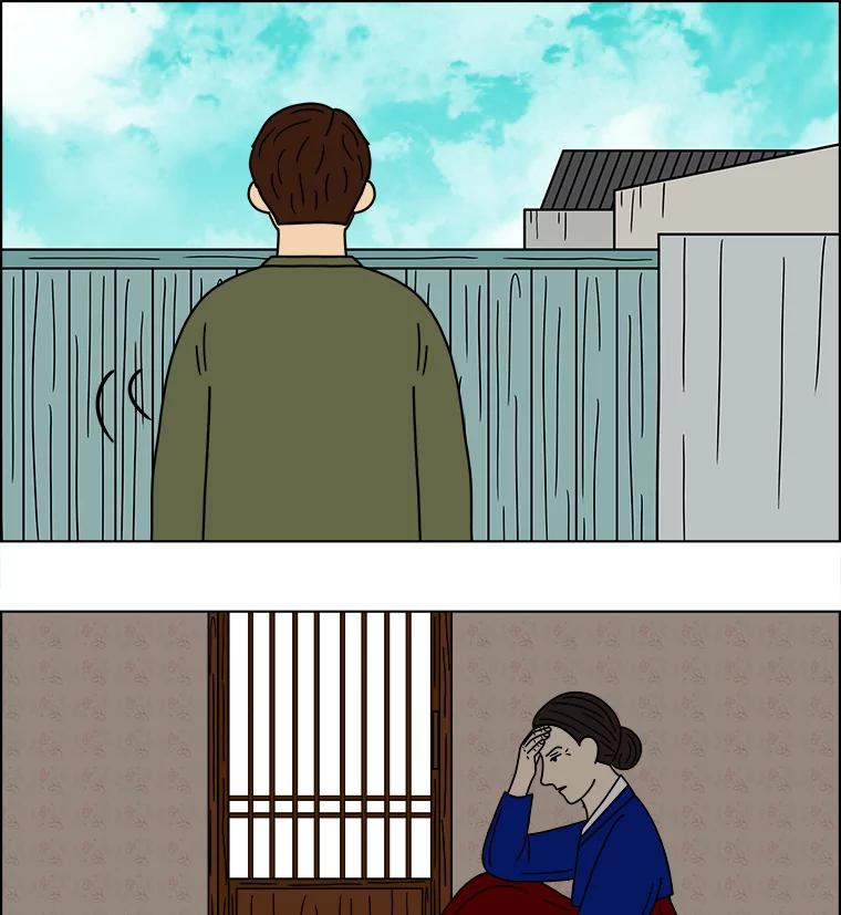 《双甲路边摊》97.玉春糖（6） 第48页