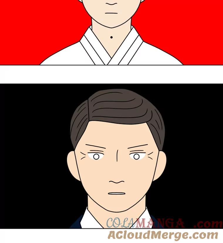 《双甲路边摊》99.玉春糖（8） 第55页