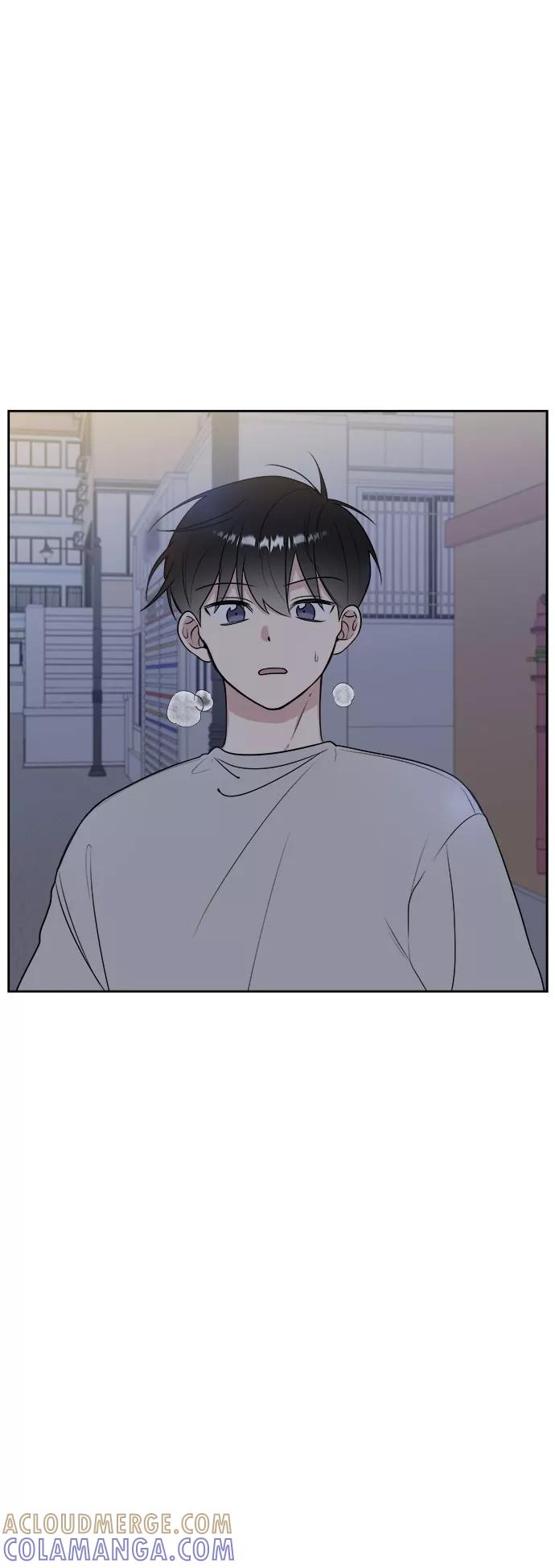 《单恋终止符》第13话 第22页