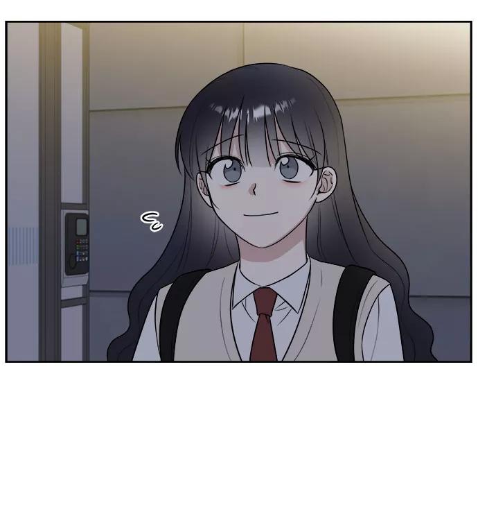 《单恋终止符》第13话 第33页