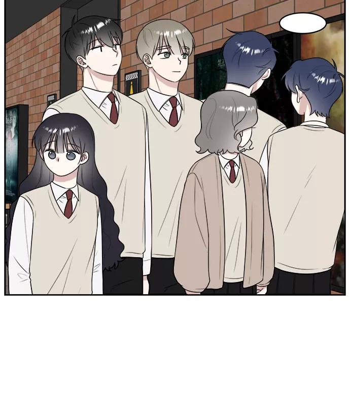 《单恋终止符》第14话 第26页