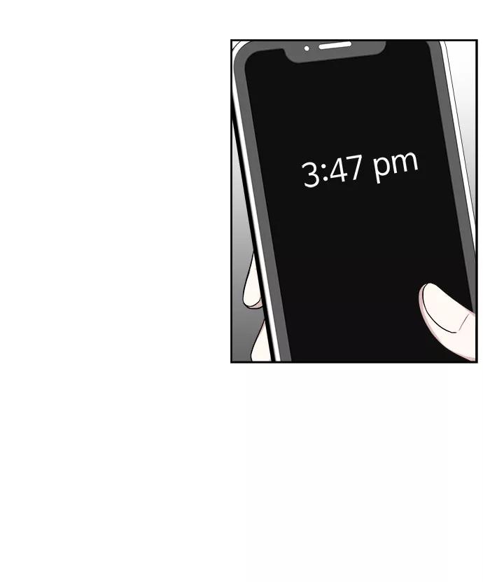 《单恋终止符》第14话 第50页