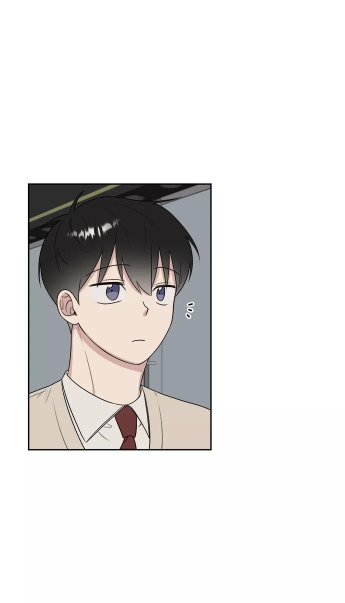 《单恋终止符》第15话 第21页