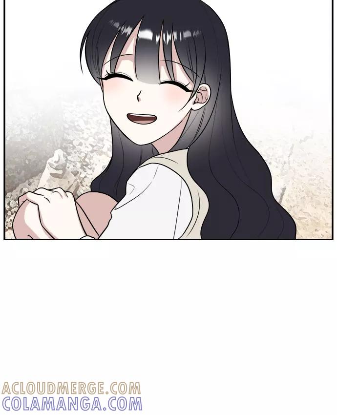 《单恋终止符》第17话 第31页