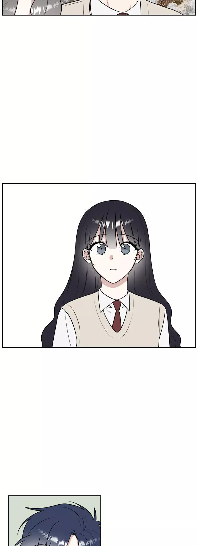 《单恋终止符》第17话 第53页
