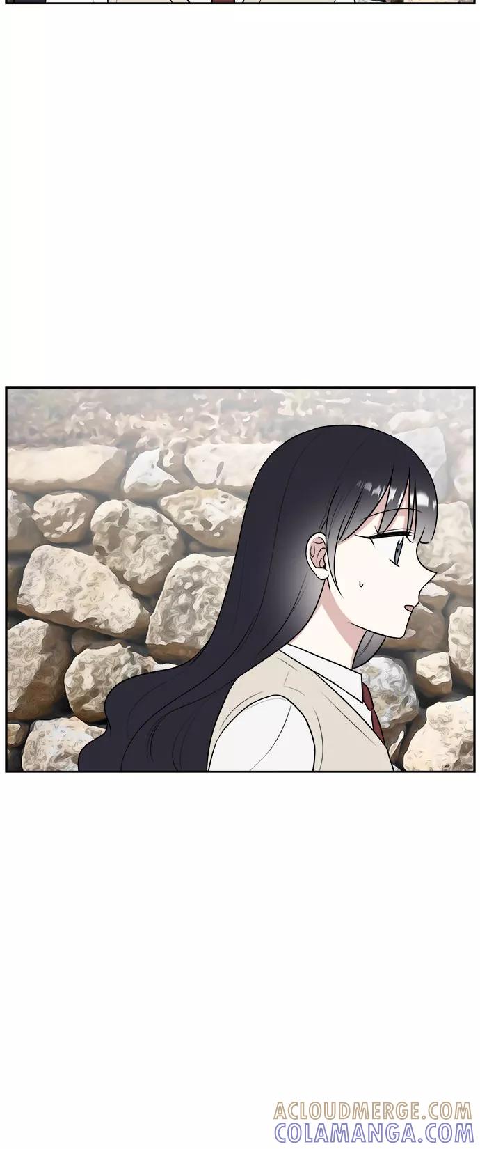 《单恋终止符》第17话 第55页
