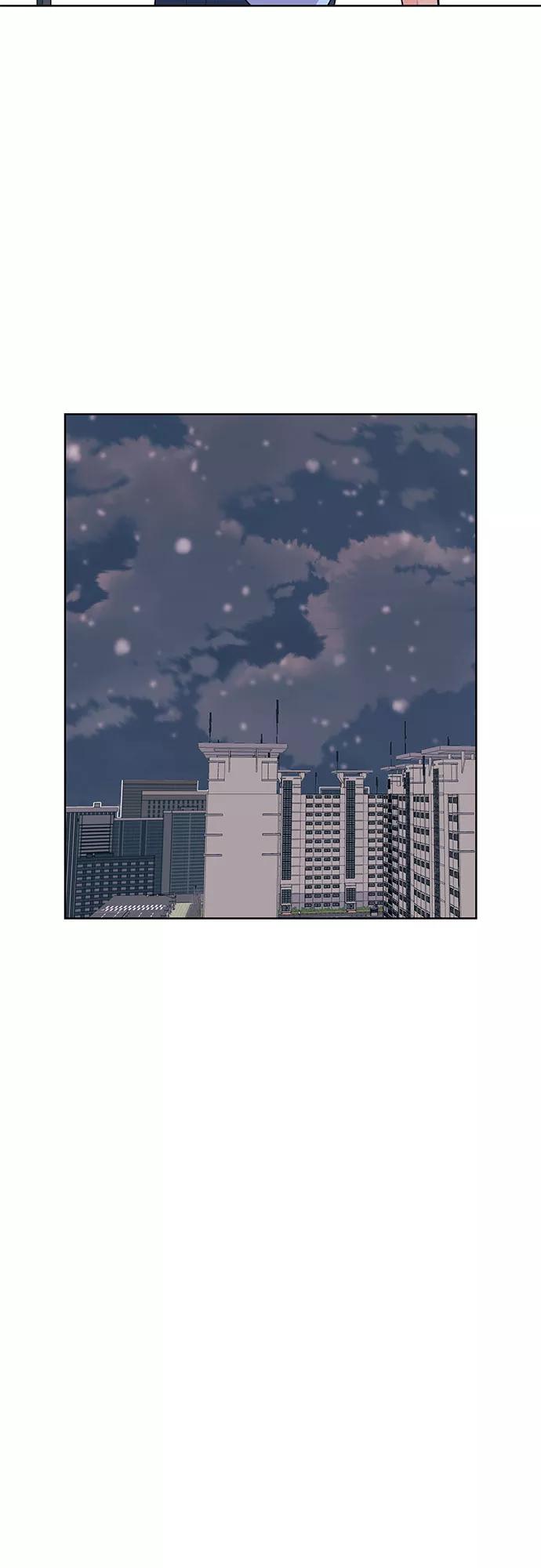 《做手帐的男人》[第34话] 那时的烦恼 第24页