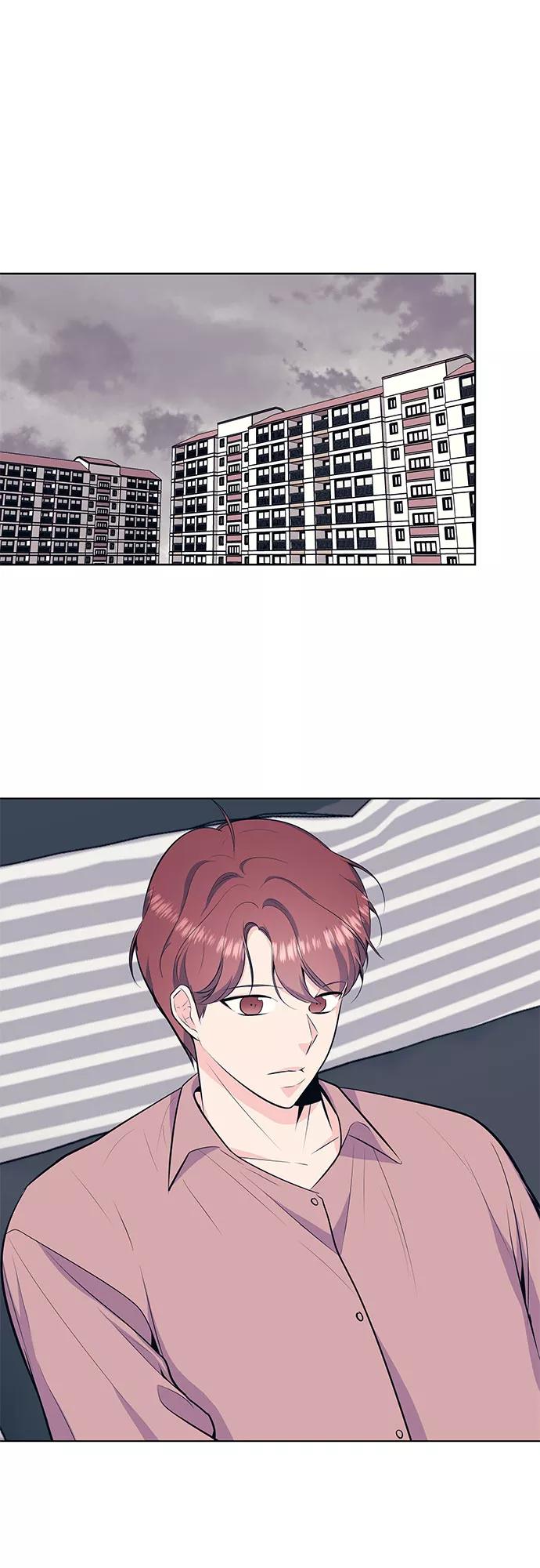 《做手帐的男人》[第38话] 暗中调查 第3页