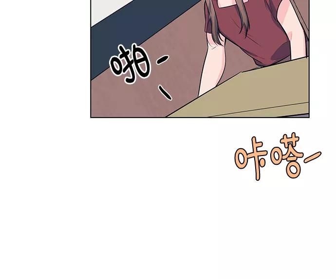 《做手帐的男人》[第39话] 新学期 第6页