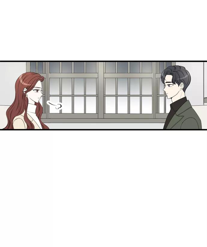 《凌晨两点的灰姑娘》第5话 第30页