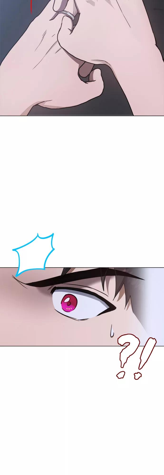 《地狱罗曼史》第53话 第26页