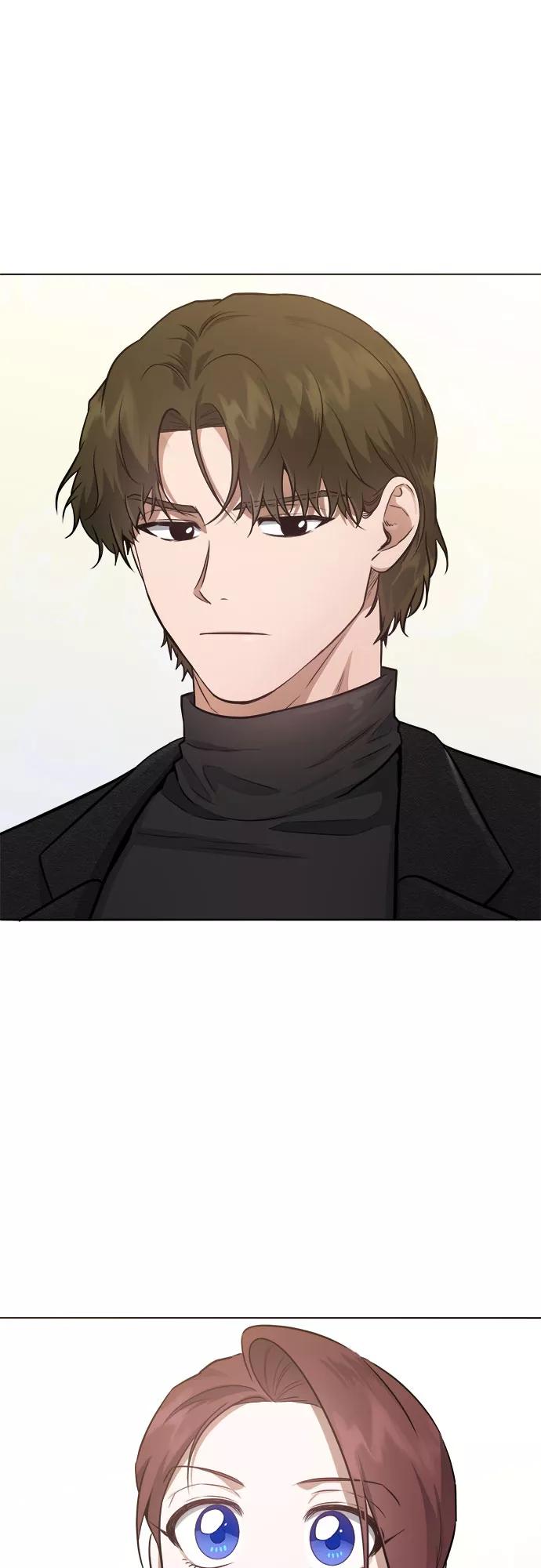 《地狱罗曼史》第53话 第48页