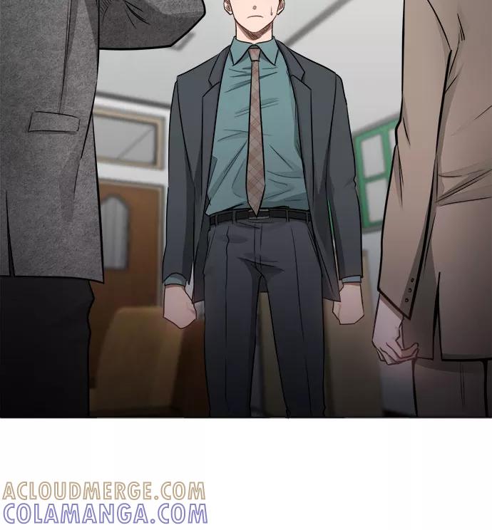 《地狱罗曼史》第53话 第10页