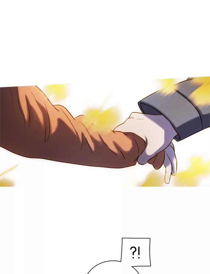 《怦然的魔幻时刻》第55话 第57页