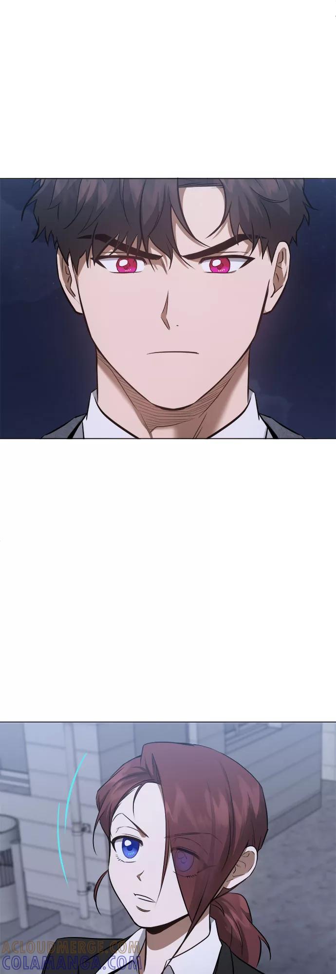 《地狱罗曼史》第55话 第25页
