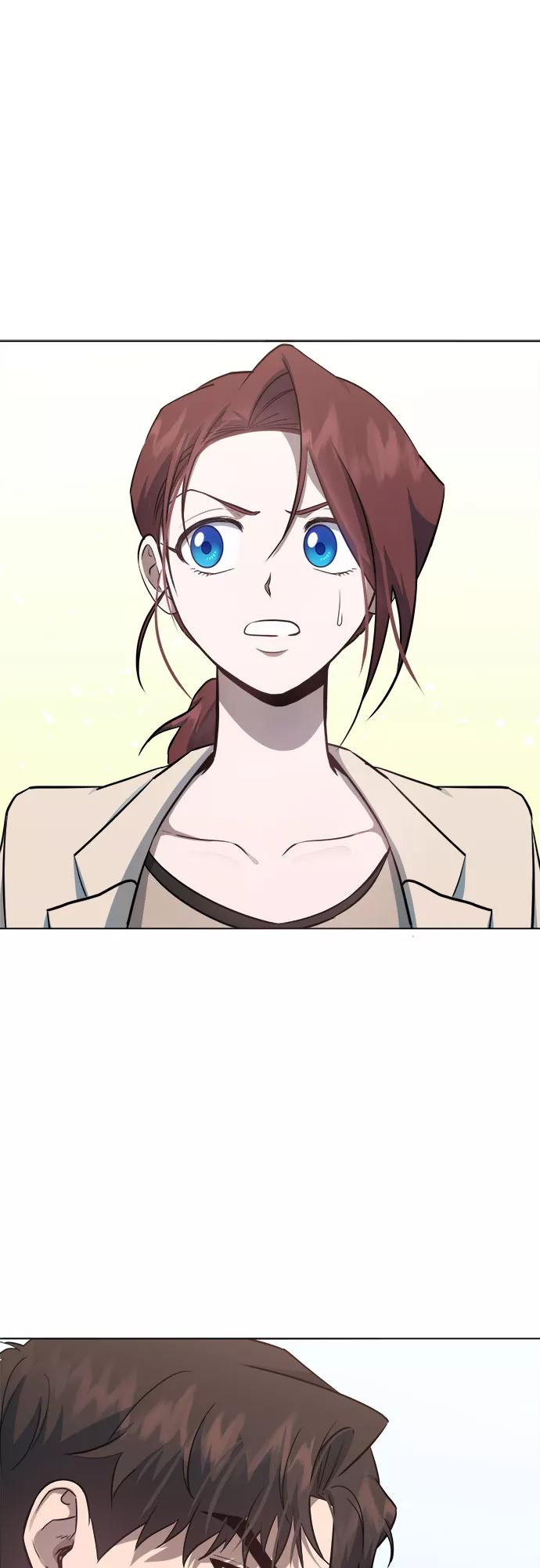 《地狱罗曼史》第57话 第6页