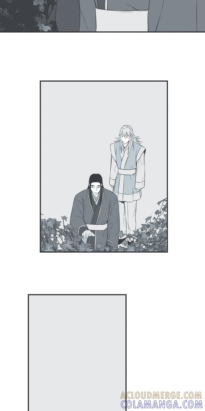 《蛇环凶危》第115章：【第三季】跟我来 第9页
