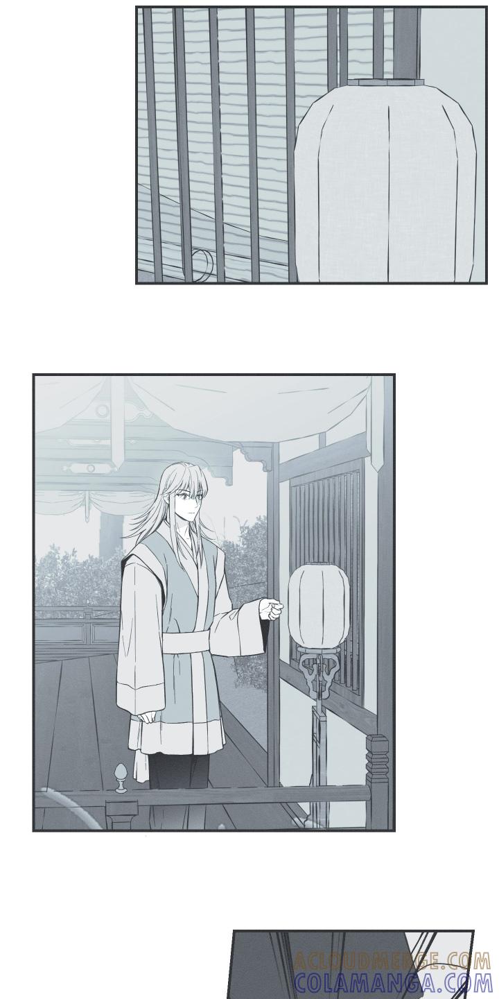 《蛇环凶危》第117章：【第三季】很漂亮 第11页