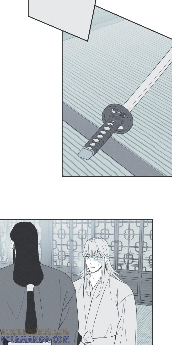 《蛇环凶危》第118章：【第三季】跳舞吧 第19页