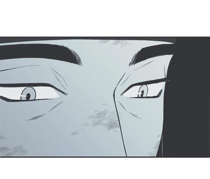 《蛇环凶危》第123章：【第三季】出战 第14页